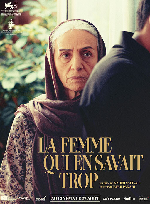 La Femme qui en savait trop